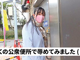 爆乳現役女子大生シングルマザー 生活費のため溢れんばかりの母乳を撒き散らして決意のAV出演 ※生●保護申請中　サンプル画像05